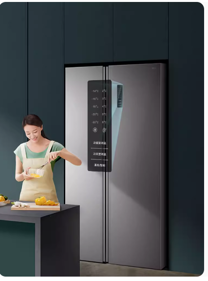 TCL455升对开门冰箱双开门家用风冷无霜大容量智能节能超薄电冰箱